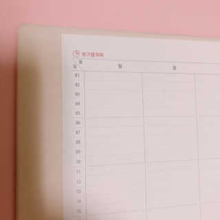 쥬쥬님이 올린 리뷰 사진 3