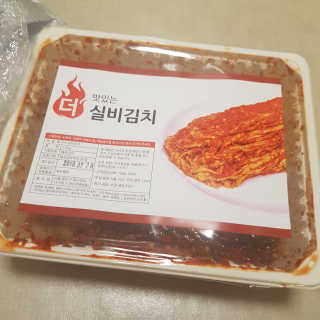 땡땡쿡 더 맛있게 매운 더 실비김치 1.2kg — 4점을 준 리뷰어가 2019년 7월 올린 사용 사진