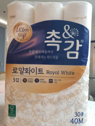 깐깐한 미식가님이 올린 리뷰 사진 1