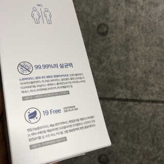 마이쏭님이 올린 리뷰 사진 4