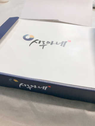 bora6943님이 올린 리뷰 사진 2