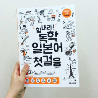 JuHeeJeong님이 올린 리뷰 사진 1