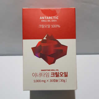 이너블릭 이너타임 크릴오일 — 4점을 준 리뷰어가 2019년 12월 올린 사용 사진
