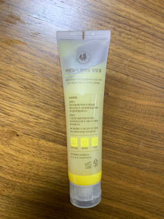 뽀미님이 올린 리뷰 사진 2