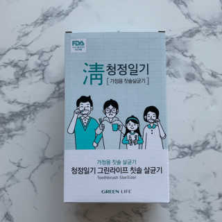 졍이님이 올린 리뷰 사진 1