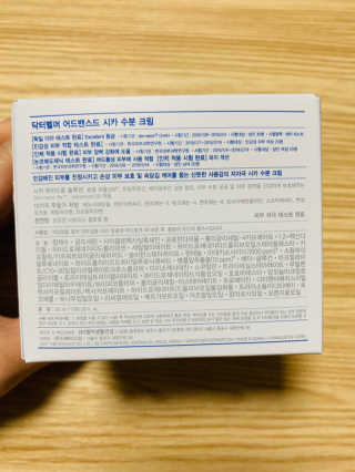 뽀로로님이 올린 리뷰 사진 3