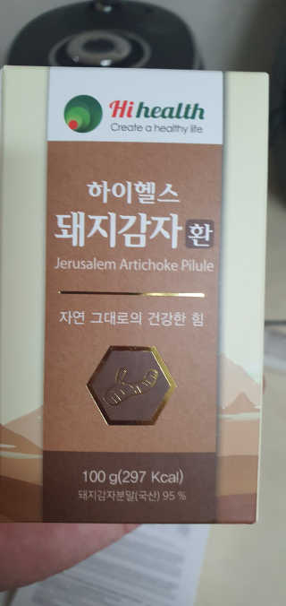초코에몽님이 올린 리뷰 사진 2