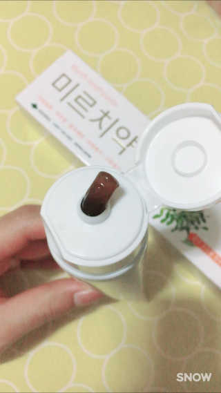JuYeon님이 올린 리뷰 사진 3