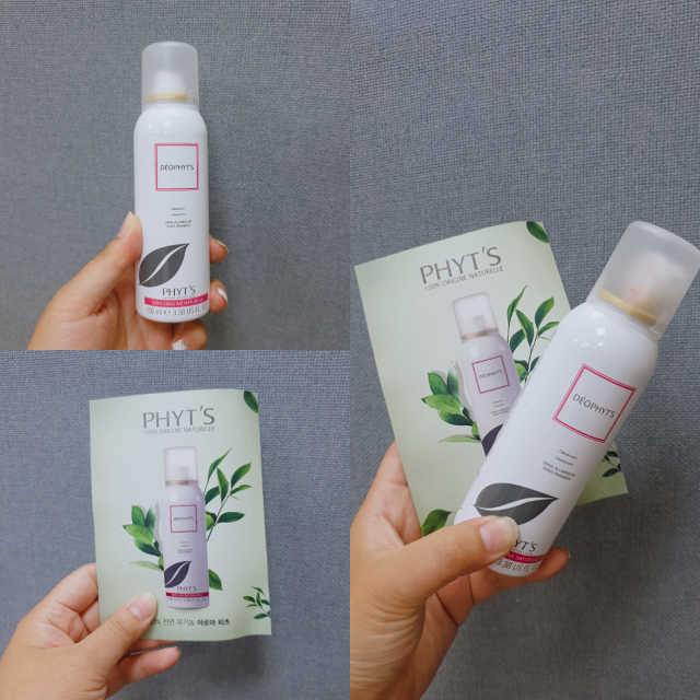 데오 피츠 리뷰 사진