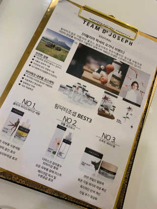 프롬님이 올린 리뷰 사진 1