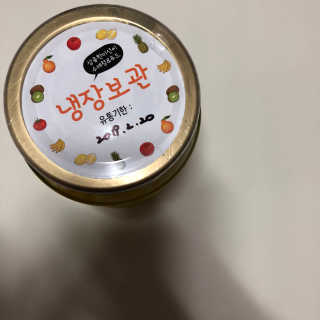 하윤님이 올린 리뷰 사진 2