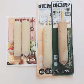은초님이 올린 리뷰 사진 2