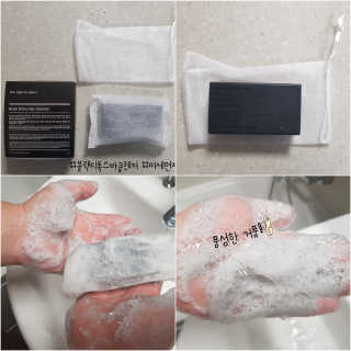 the naked object 블랙 디톡스 바 클렌저 — 3점을 준 리뷰어가 2019년 2월 올린 사용 사진