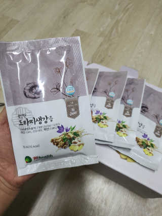 [하이헬스] 환절기에 좋은 참진한 도라지생강즙 30포 — 5점을 준 리뷰어가 2019년 11월 올린 사용 사진