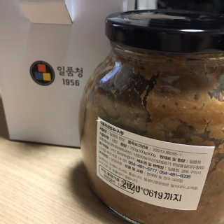 촉별님님이 올린 리뷰 사진 2