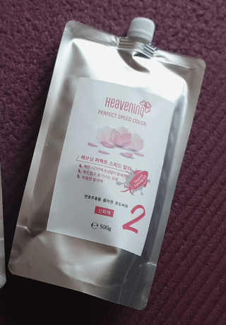 NA님이 올린 리뷰 사진 2