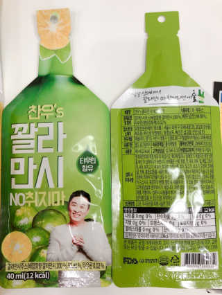 JYS님이 올린 리뷰 사진 2