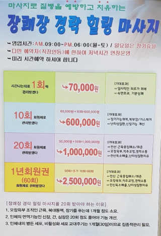 미루맘마님이 올린 리뷰 사진 3
