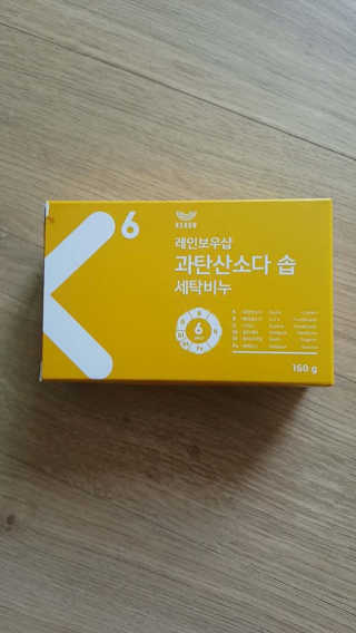허미령님이 올린 리뷰 사진 1