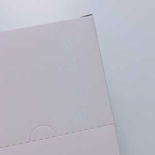 향이님이 올린 리뷰 사진 3