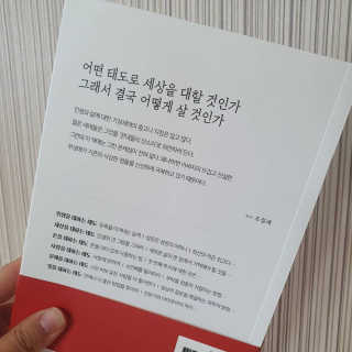보라빗방울님이 올린 리뷰 사진 3