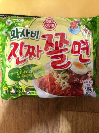 박금연님이 올린 리뷰 사진 1