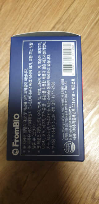 kkkkk님이 올린 리뷰 사진 4