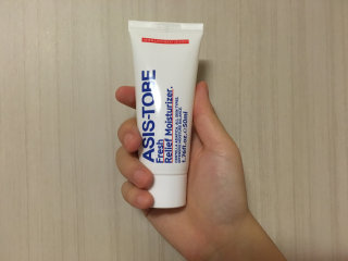 애즈이즈투비 프레쉬 릴리프 모이스처라이저 50ml — 4점을 준 리뷰어가 2016년 8월 올린 사용 사진