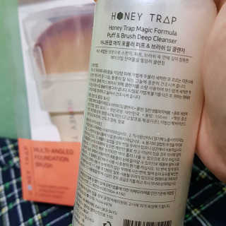 라떼는말이야님이 올린 리뷰 사진 1