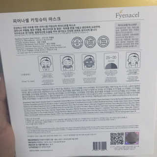 슈슈네님이 올린 리뷰 사진 2