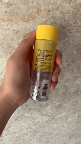투밍님이 올린 리뷰 사진 2