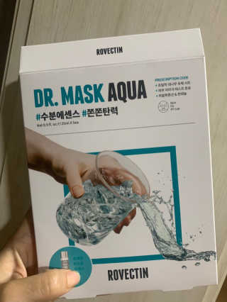 로벡틴 닥터 마스크 아쿠아 — 4점을 준 리뷰어가 2019년 12월 올린 사용 사진