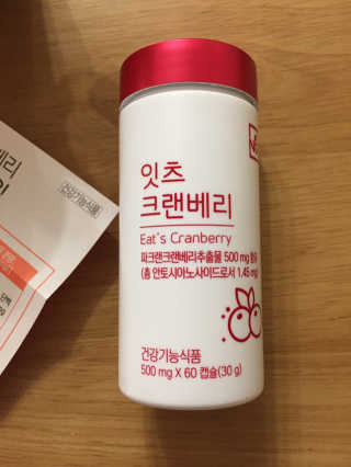 안드로메다님이 올린 리뷰 사진 3