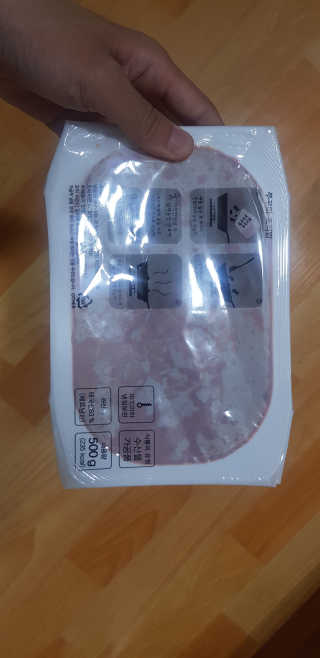 임소희님이 올린 리뷰 사진 1