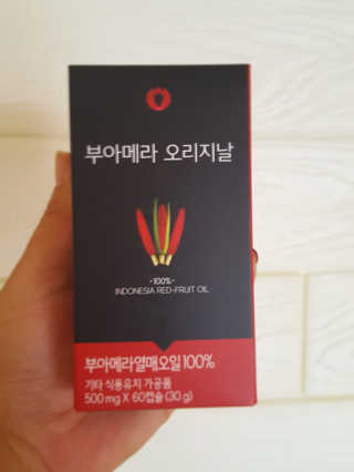 컴백08리터님이 올린 리뷰 사진 3