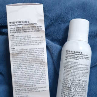 jooo22님이 올린 리뷰 사진 2