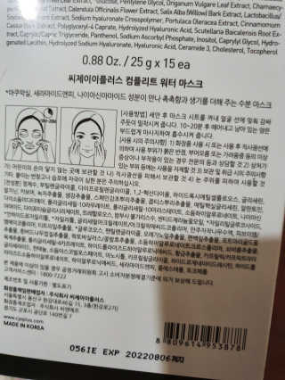 o7902o님이 올린 리뷰 사진 3