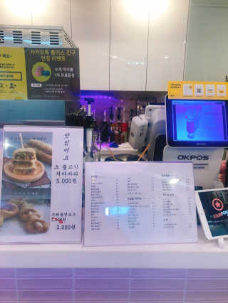 uyt님이 올린 리뷰 사진 2