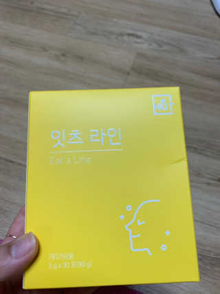 네츄럴굿띵스 잇츠 라인 30포 — 3점을 준 리뷰어가 2019년 7월 올린 사용 사진