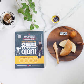 레비올라님이 올린 리뷰 사진 1