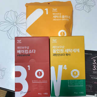 레인보우샵 올인원세탁세제,베이킹소다 스틱포6개입+세탁조클리너 — 4.17점을 준 리뷰어가 2018년 4월 올린 사용 사진