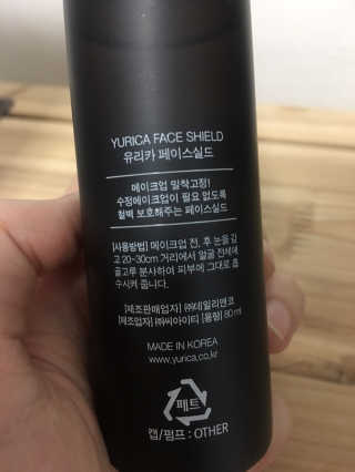 S2loveS2you님이 올린 리뷰 사진 3