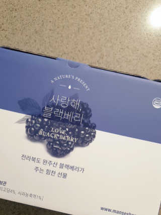 절세미녀님이 올린 리뷰 사진 1