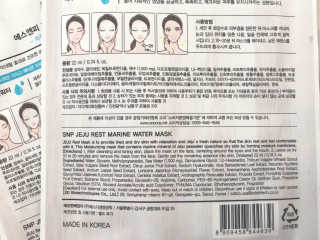notactive님이 올린 리뷰 사진 3