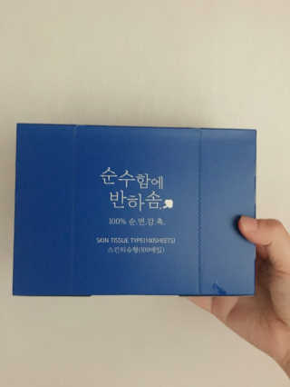 인애님이 올린 리뷰 사진 1