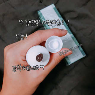 고구밍님이 올린 리뷰 사진 2