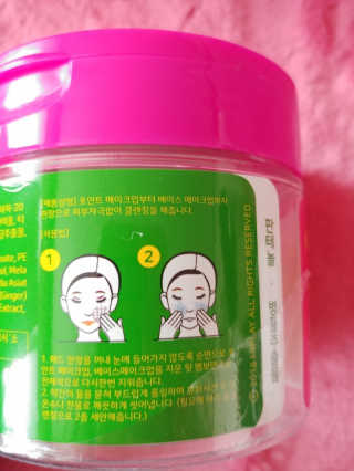 나리님님이 올린 리뷰 사진 3