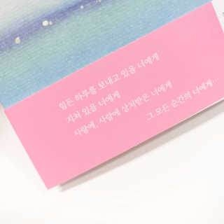 yhoo0509님이 올린 리뷰 사진 4