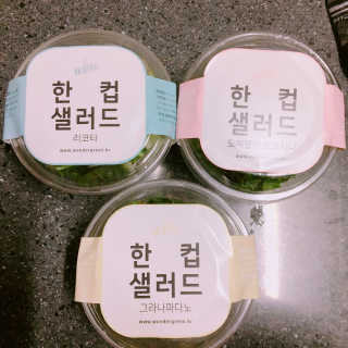 원더그린 한컵샐러드 치즈 3총사 — 4.17점을 준 리뷰어가 2018년 1월 올린 사용 사진