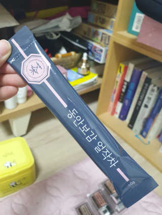 스릐님이 올린 리뷰 사진 3